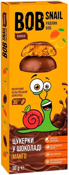 Натуральні Мангово-Яблучні Цукерки в Молочному шоколаді ТМ BOB SNAIL (РАВЛИК БОБ)