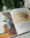Таємні листи до Різдва 2726 фото книги 4