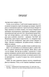 Хірург. Книга 1 - Тесс Ґеррітсен