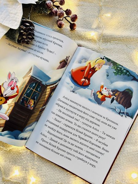 Різдвяні історії Disney 668 фото книги