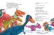 Друзяки-динозаврики : Морське чудовисько 198 фото книги 3