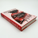 Книга Спогади про нього - Коллін Гувер (Colleen Hoover)