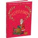 Цурпалко - Подарункове видання - Дж. Дональдсон Аксель Шефлер 1236 фото книги 1