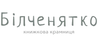 Книгарня Білченятко