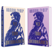 Книга Усі твої досконалості - Коллін Гувер (Colleen Hoover)