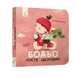 Комплект з 7 книг з серії Бодьо + 1 в ПОДАРУНОК (маленький формат) КOMPLEKT_5001 фото книги 9