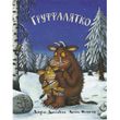 Ґруффалятко 230 фото книги