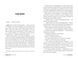 Голос Арчера - Міа Шерідан