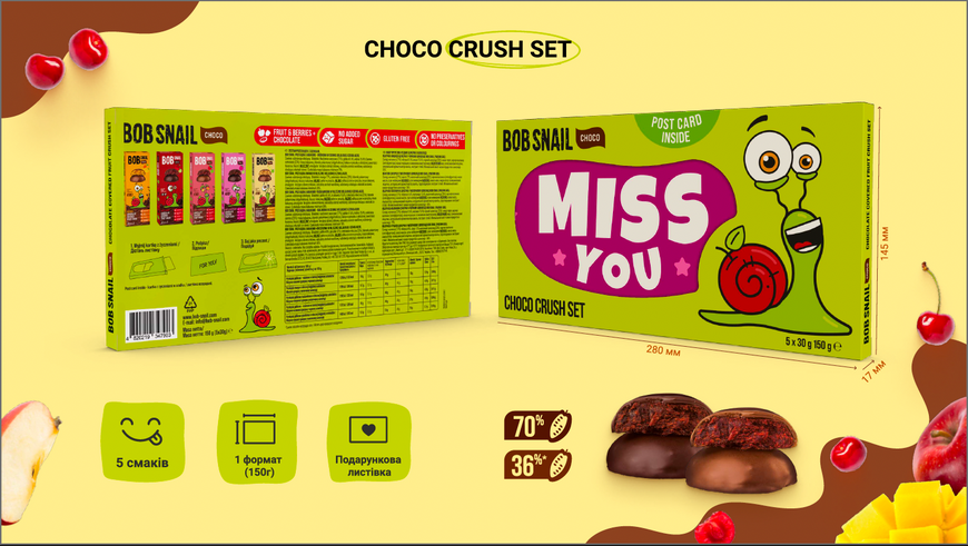 Набір цукерок Bob Snail Choco Crush Set з подарунковою листівкою, 5*30 г, LONE YOU