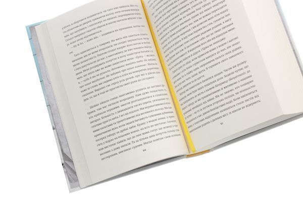 Книга Вибір. Прийняти можливе - Едіт Еґер